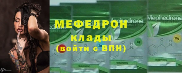 марки lsd Россошь