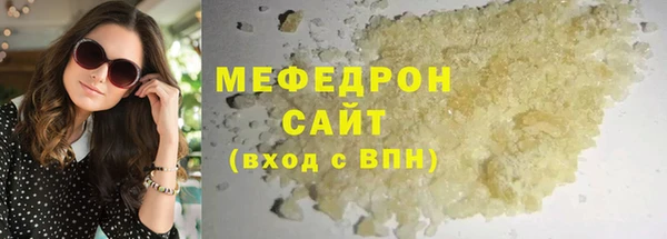 кокс Рославль