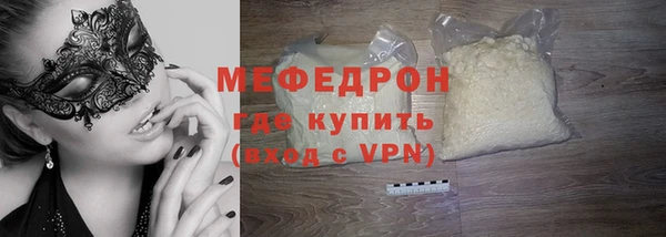 шишки Ростов