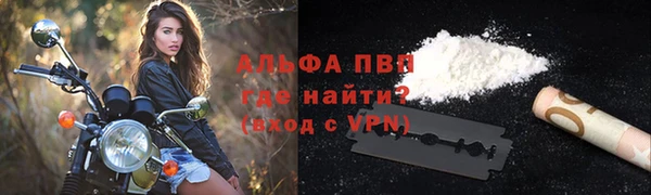 шишки Ростов