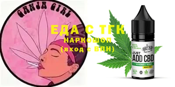 марки lsd Россошь