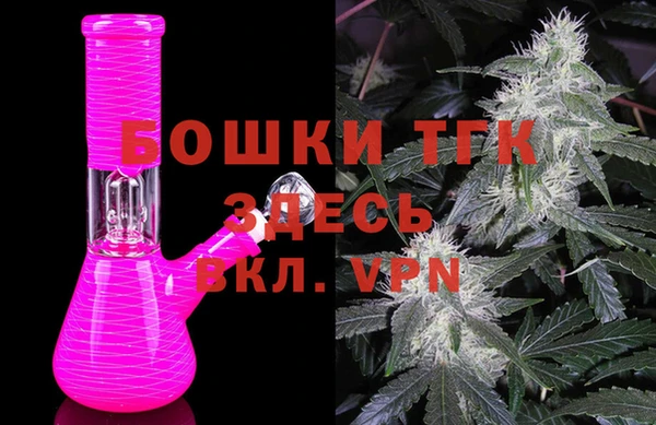 марки lsd Россошь