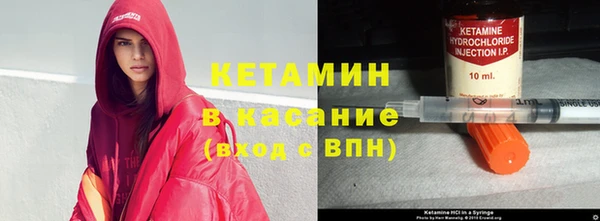 кокс Рославль
