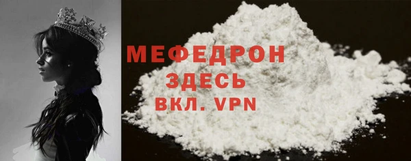 марки lsd Россошь