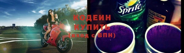 а пвп мука Валдай