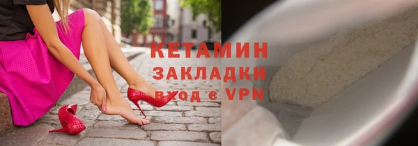 шишки Ростов