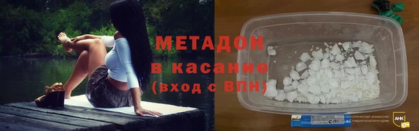 марки lsd Россошь