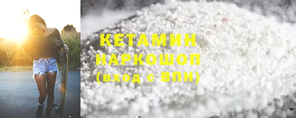 марки lsd Россошь