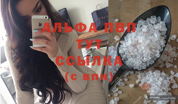 марки lsd Россошь