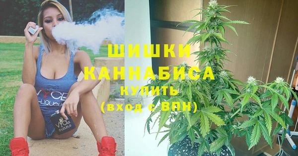 марки lsd Россошь