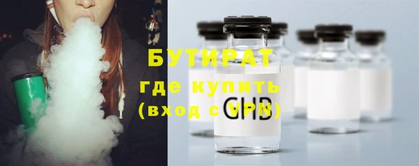 марки lsd Россошь