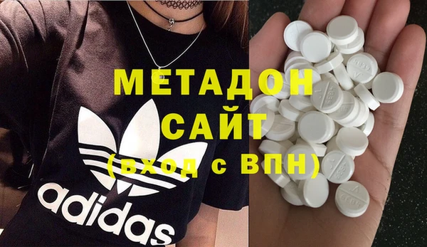 кокс Рославль