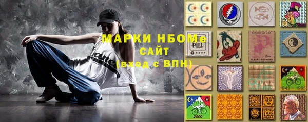 шишки Ростов