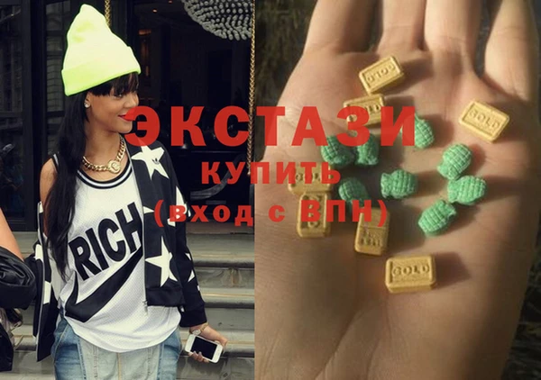 кокс Рославль