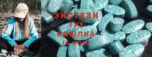 шишки Ростов