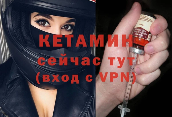 марки lsd Россошь
