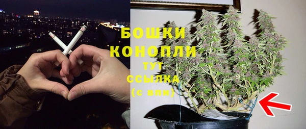 кокс Рославль