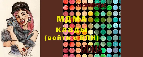 шишки Ростов