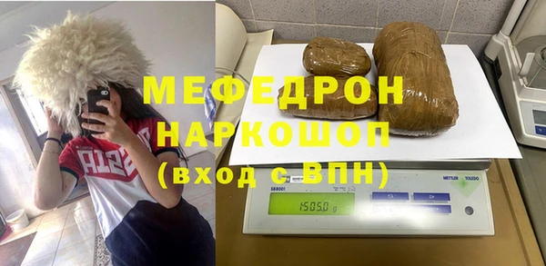 шишки Ростов