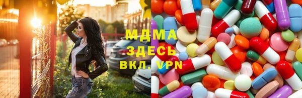 шишки Ростов