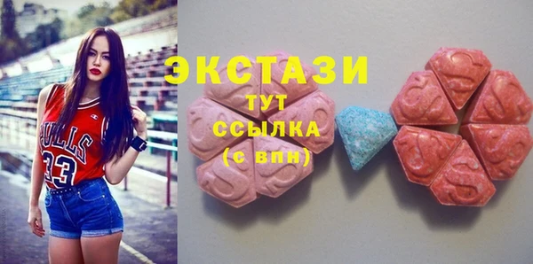 шишки Ростов