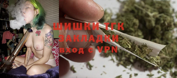 марки lsd Россошь
