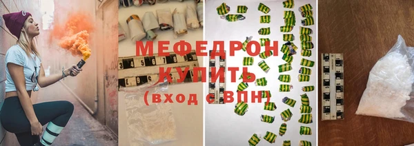 кокс Рославль