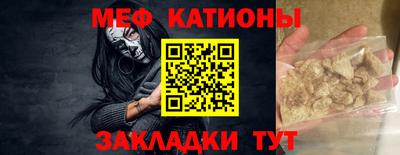 бутик Первоуральск