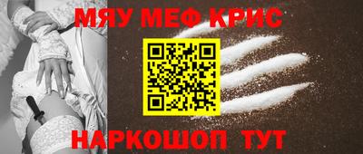 бутик Первоуральск
