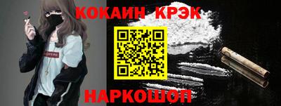 герыч Партизанск