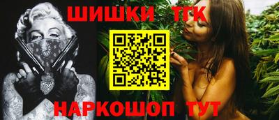 герыч Партизанск