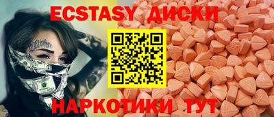 герыч Партизанск