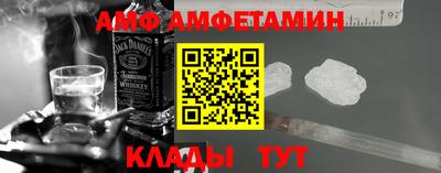 бутик Первоуральск