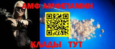 герыч Партизанск