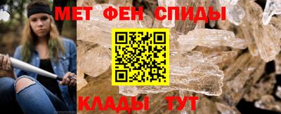 бутик Первоуральск