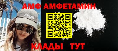 бутик Первоуральск