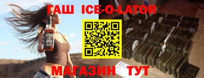 бутик Первоуральск