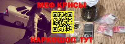 бутик Первоуральск
