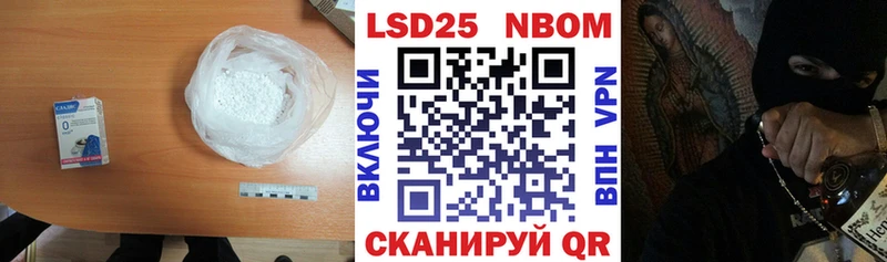 наркотики  Чита  блэк спрут онион  LSD-25 экстази ecstasy 