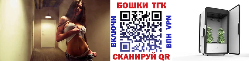 Марихуана индика  Чита 